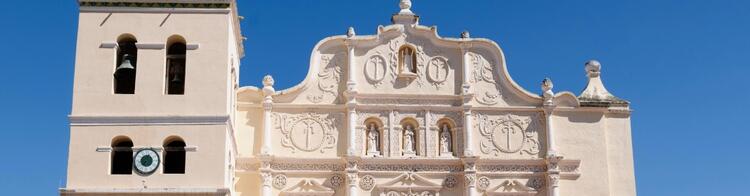 Comayagua Kathedrale