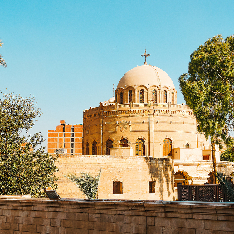 Außenseite des St. Mari Gerges - Griechisch-orthodoxen Kirche, ein Wahrzeichen des alten Kairo Ägypten