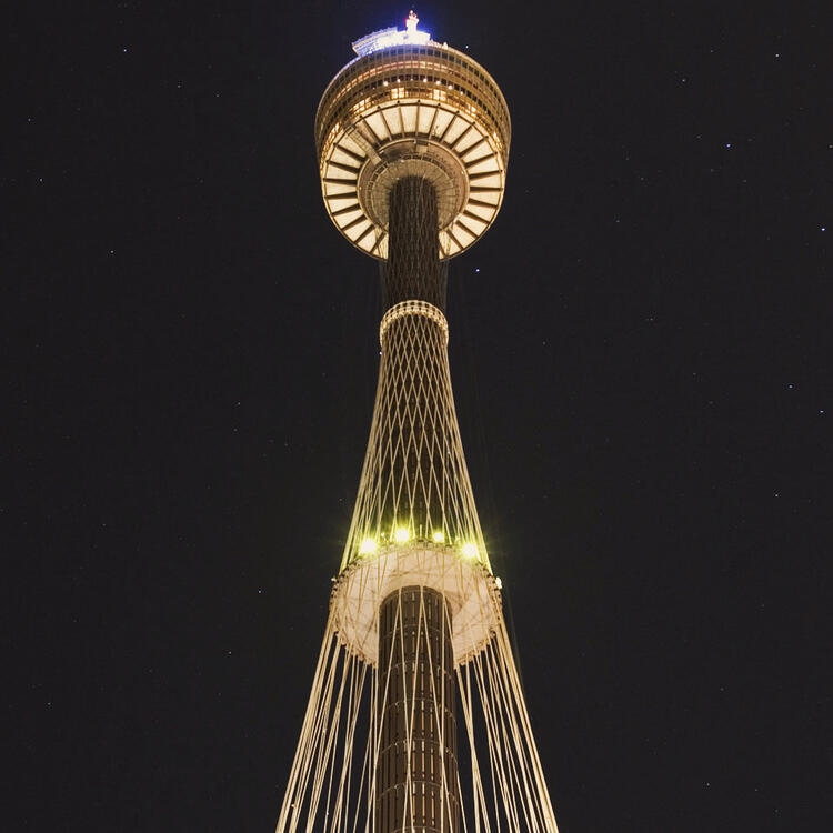 Sydney Tower bei Nacht Sydney Tower bei Nacht