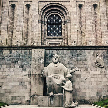 Das Matenadaran Gebäude in Jerewan.