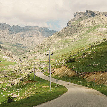 Hawary-Shar-Park, Sulaymaniyah