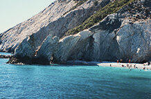 Skiathos Beach View