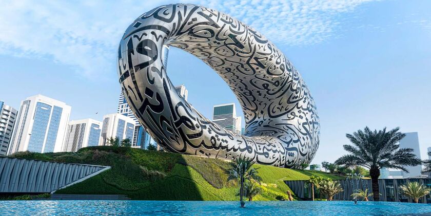 Dubai Museum of the Future