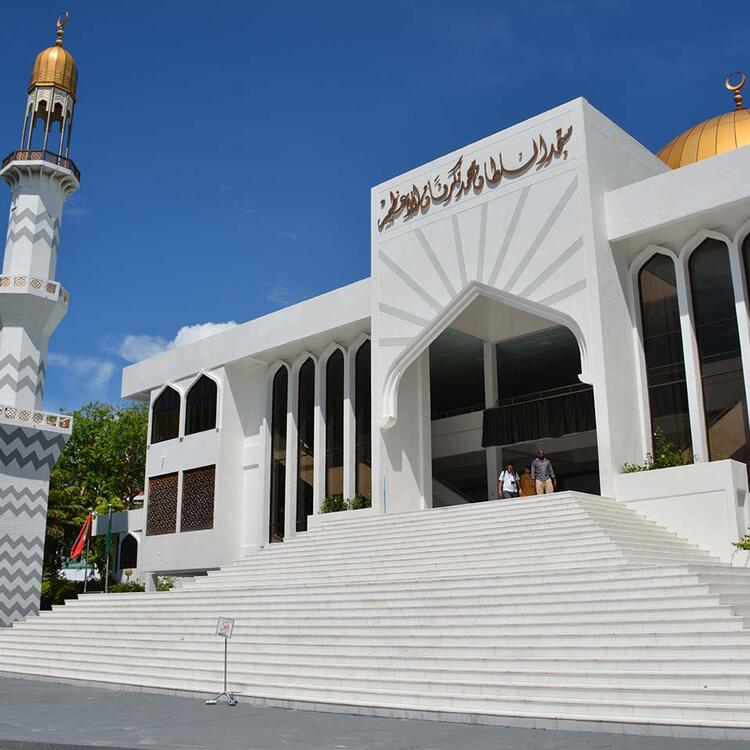 Die Freitags-Moschee und islamisches Zentrum in Male (Hauptstadt der Malediven)
