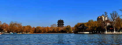 China China
