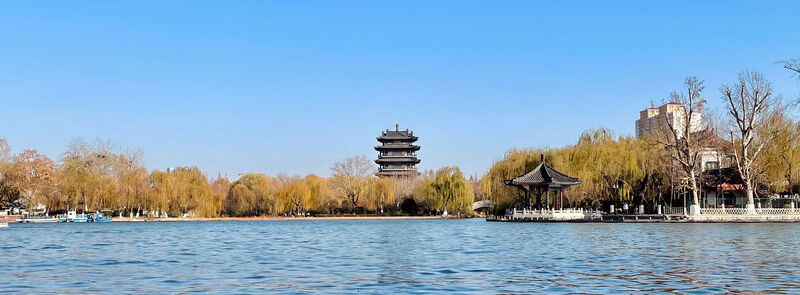 China China