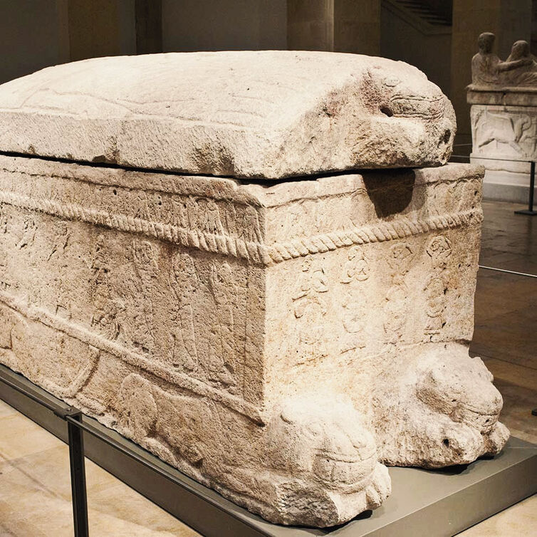 Nationammuseum Beirut