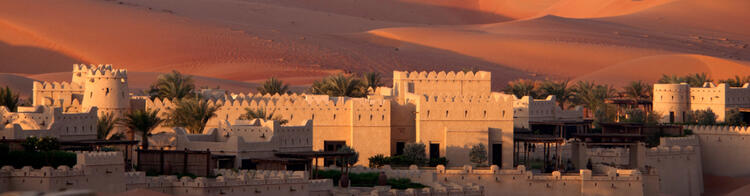 Abu Dhabi Wüste, Oman