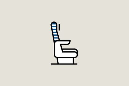 Seat reservation Seat reservation