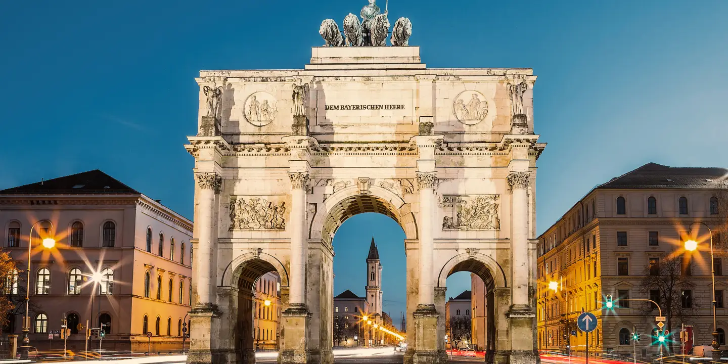 The Siegestor (english