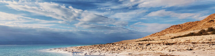Book affordable flights to Israel from US 539.99 Condor
