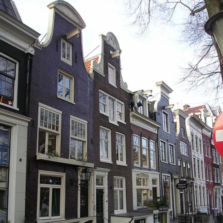 Facade Anne Franks House in Amsterdam